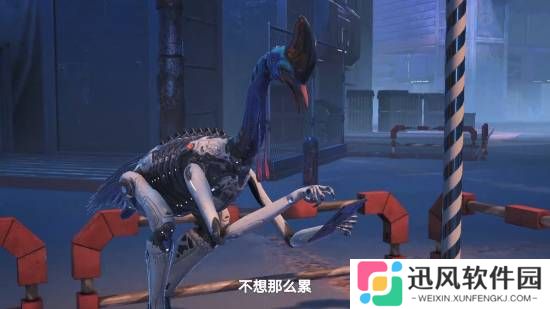 极乐软件园