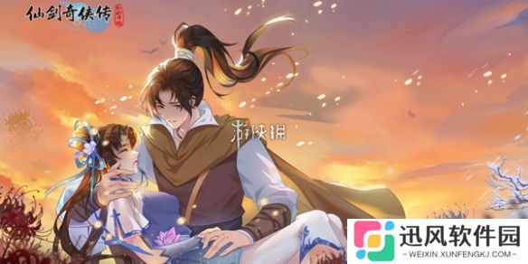 仙剑奇侠传之新的开始谷雨吃春完美菜谱大全-仙剑奇侠传之新的开始谷雨吃春完美菜谱配方汇总