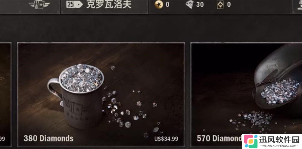 kards手游版安卓