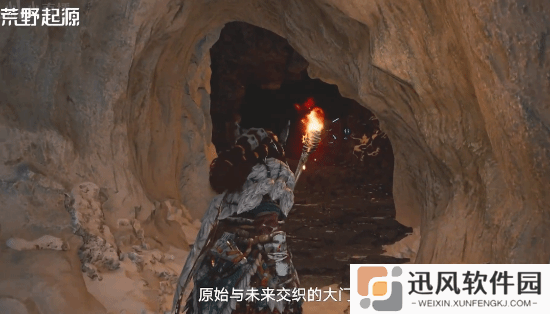 极乐软件园