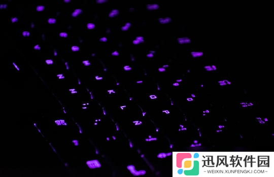 爱心激光眼游戏攻略 眼睛里面发射爱心激光的是什么特效