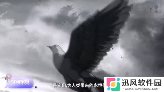 极乐软件园