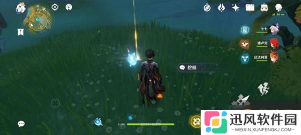 《原神手游》秘宝迷踪灵矩关藏宝地位置 灵矩关藏宝地在哪