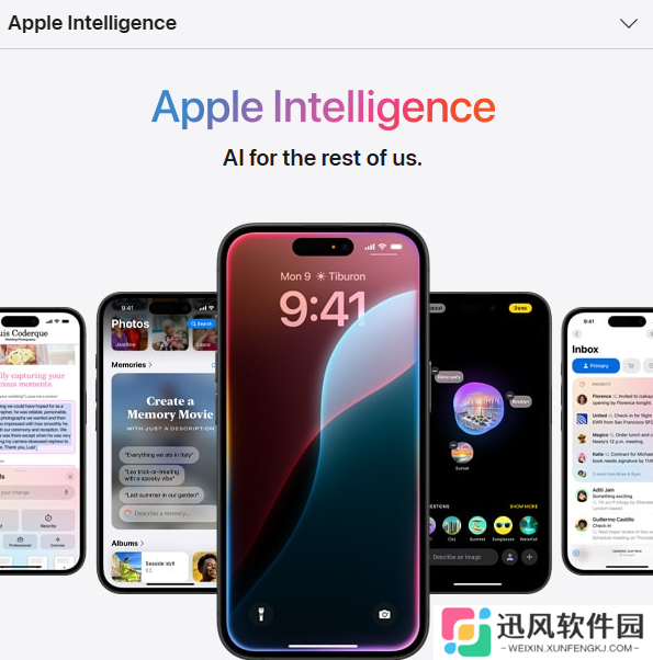 苹果移除 Apple Intelligence 页面“现已可用”标签
