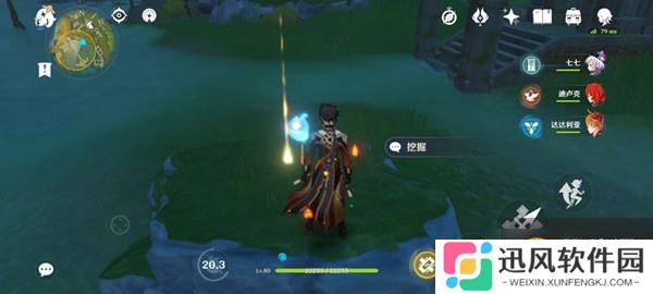 《原神手游》秘宝迷踪灵矩关藏宝地位置 灵矩关藏宝地在哪