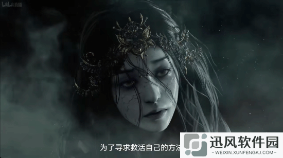 极乐软件园
