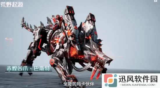 极乐软件园