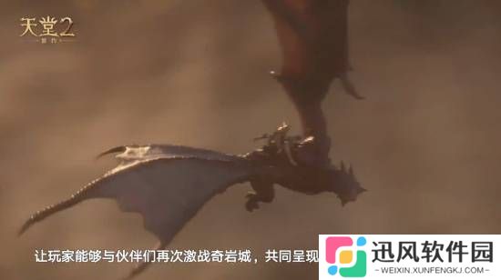极乐软件园