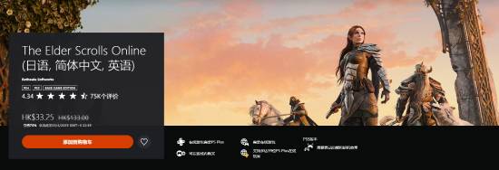 极乐软件园