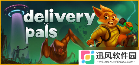 躲避危险游戏《delivery pals》7月29日正式发布