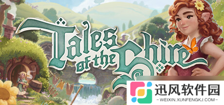 《指环王™ 夏尔传说》7月29日上线 Steam首发特惠