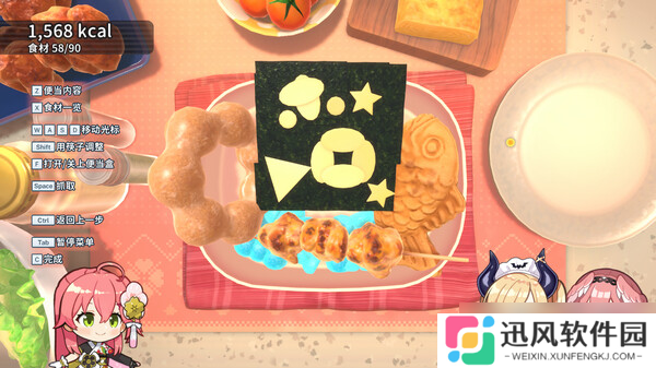 《hololive Holo’s花札》于7月30日在Steam正式发售