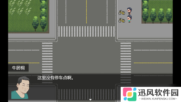 视觉小说游戏《电子厂之城》7月30日正式发售
