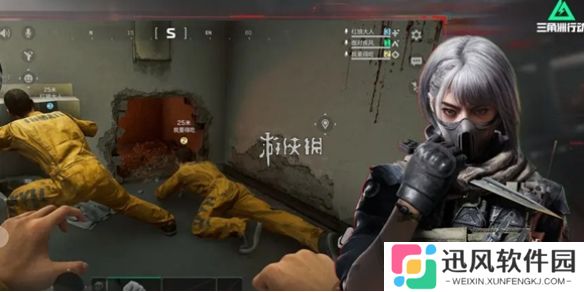 三角洲AlanWalker联动皮肤是什么-三角洲行动AlanWalker联动皮肤爆料