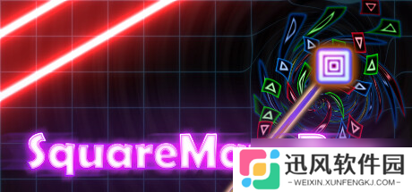 益智平台游戏《SquareMan-Boy》8月1日正式发布