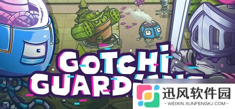 多人Roguelite塔防乱斗游戏《Gotchi Guardians - Tower Defense》7月31日在Steam正式发布