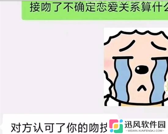 极乐软件园