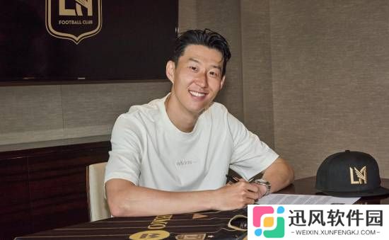 极乐软件园