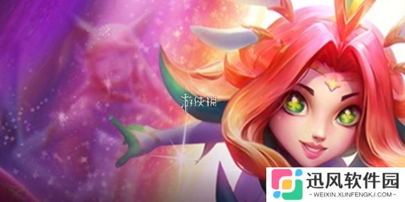 妮蔻果实效果大全-s15妮蔻强化果实效果汇总