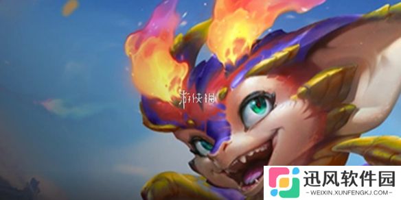 斯莫德果实效果大全-s15小火龙强化果实效果汇总
