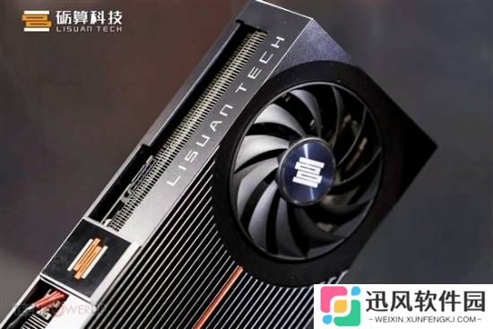 砺算显卡性能紧追RTX 4060！大股东东芯股价翻倍 正式回应来了