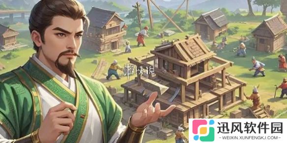 问鼎三国兑换码大全-问鼎三国最新礼包兑换码汇总