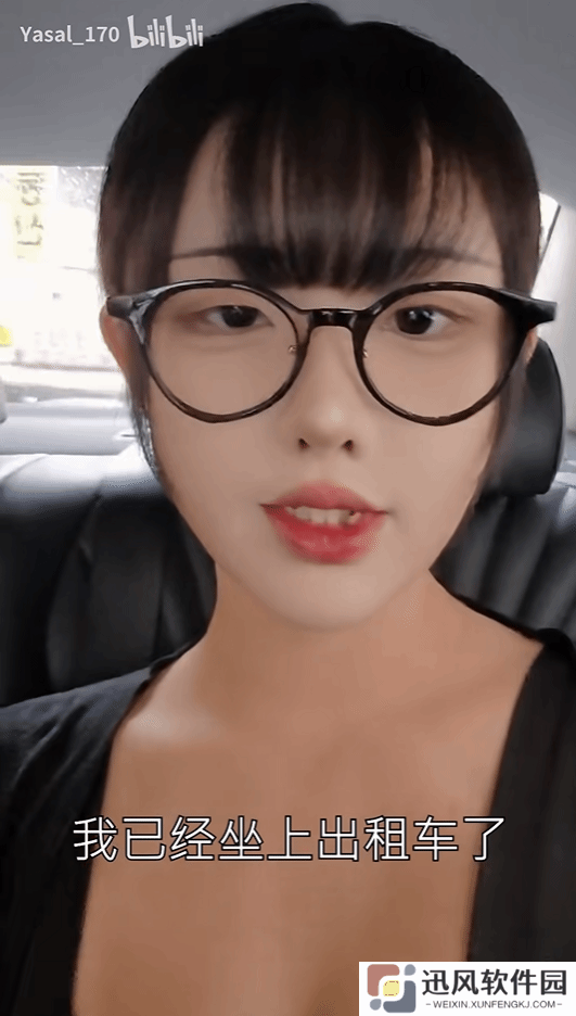 美女韩援Yasal首个Vlog视频发布！这猪排也太香了