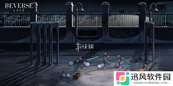 重返未来1999影的痕迹VS-1怎么过-重返未来1999步入影中影的痕迹VS-1攻略