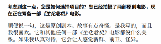 极乐软件园