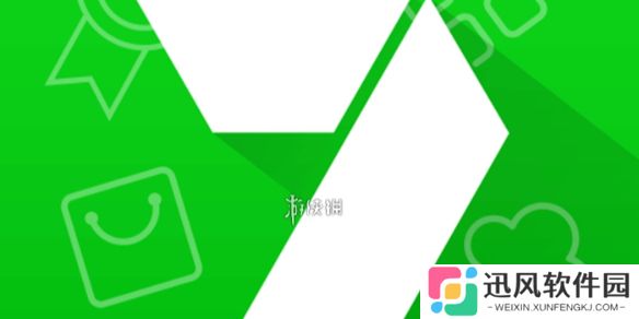 7723游戏盒怎么发资源-7723游戏盒上传资源方法