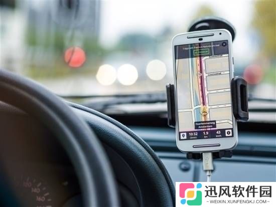 极乐软件园