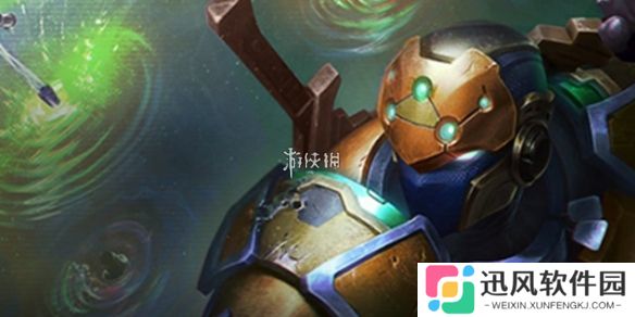 慎专属强化阵容怎么搭配-s15慎专属强化阵容搭配推荐