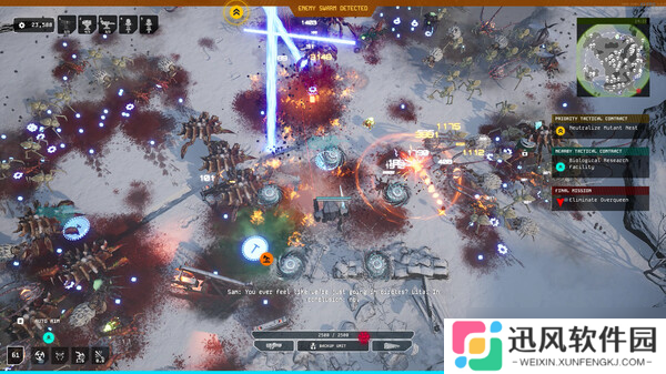 肉鸽俯视角射击游戏《末日核心: 机甲幸存者》8月8日在Steam正式发布