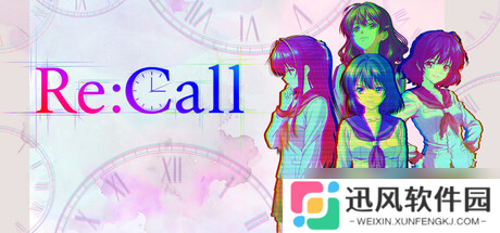 《Re:Call》8月8日正式发售 Steam国区售价公布