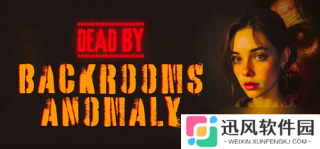 最新消息 《Dead by Backrooms Anomaly》确认8月9日发售