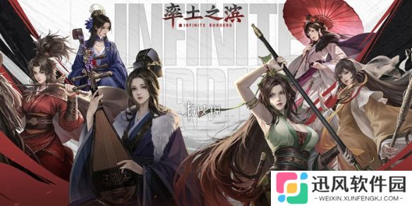 率土之滨大保底卡池都是什么武将-率土之滨大保底卡池武将统计