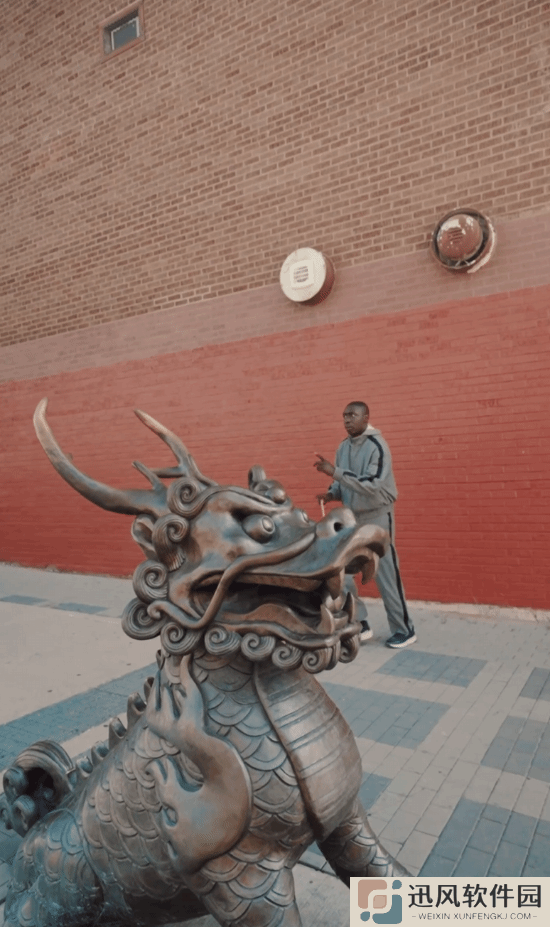极乐软件园