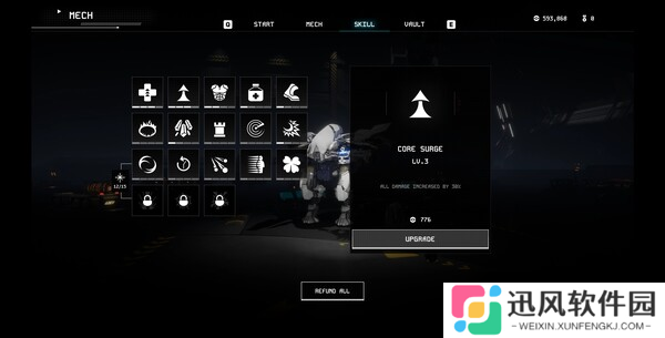 肉鸽俯视角射击游戏《末日核心: 机甲幸存者》8月8日在Steam正式发布