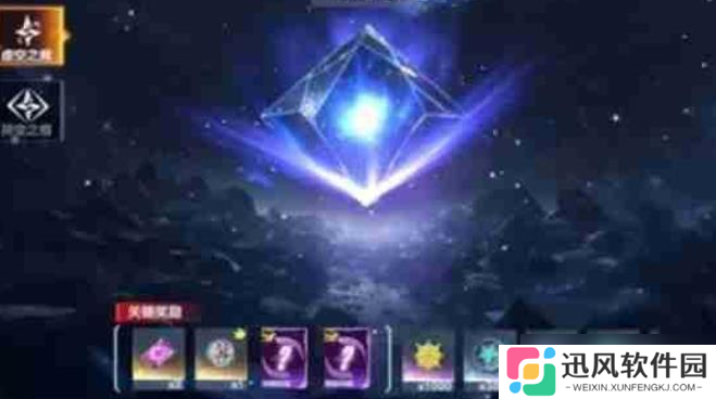 奥特曼:超时空英雄虚空之痕怎么玩