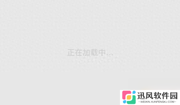 Steam推出“4X游戏节”活动
