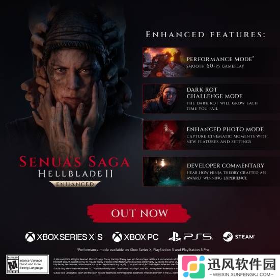 Xbox《地狱之刃2增强版》现已发售！登陆PS5
