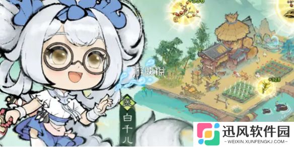 最强祖师逆天弟子强度排行