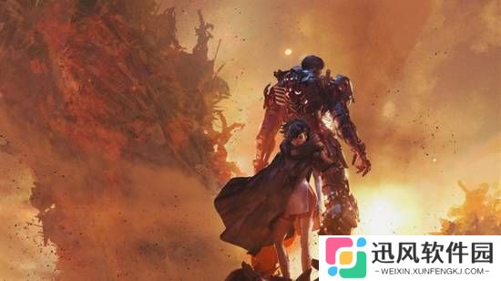 极乐软件园