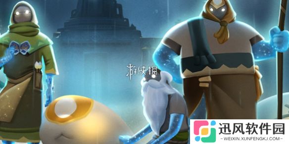 光遇秋宵节什么时候开启-光遇秋宵节活动时间2025