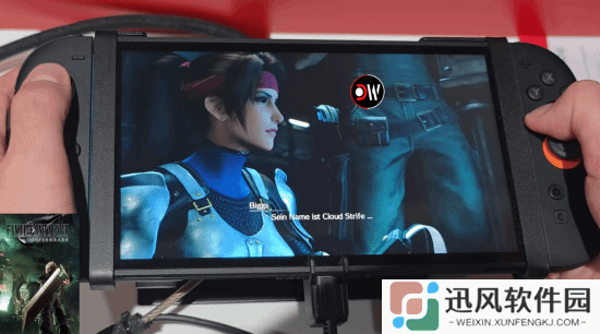 数毛社称Switch 2版《最终幻想7：重制版Intergrade》画质一流 表现比PS4版更出色