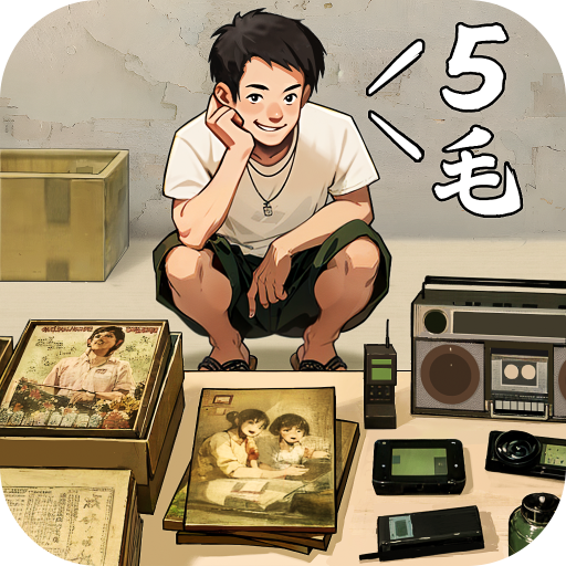 时光杂货店渠道服