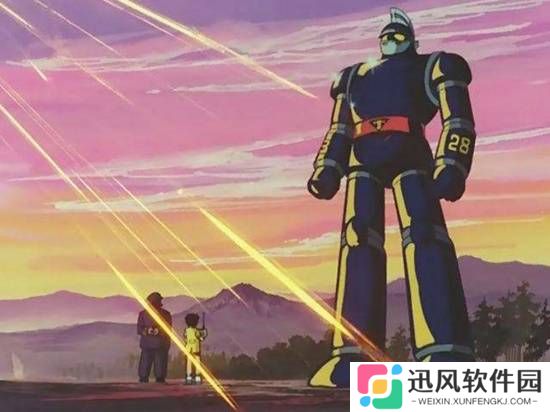 极乐软件园