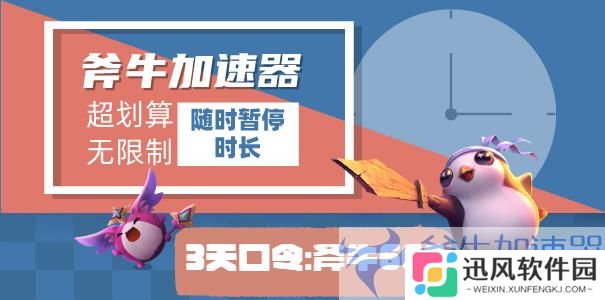 口令2-605 (1).jpg