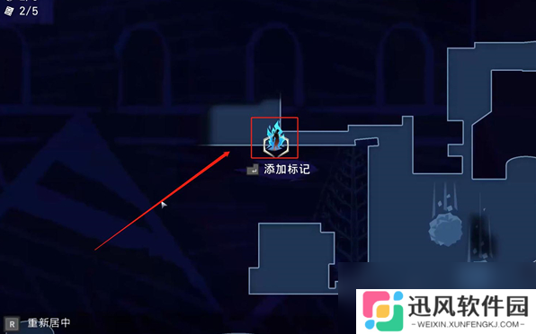《波斯王子：失落的王冠》静楼索玛树花瓣获取攻略