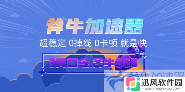 口令2-605 (3).jpg